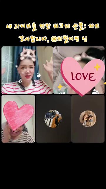 @๐ํ๋ ์ฌ๋ ๐
