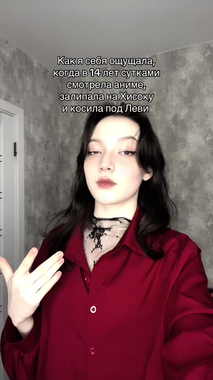 @Деми Джостар🫀