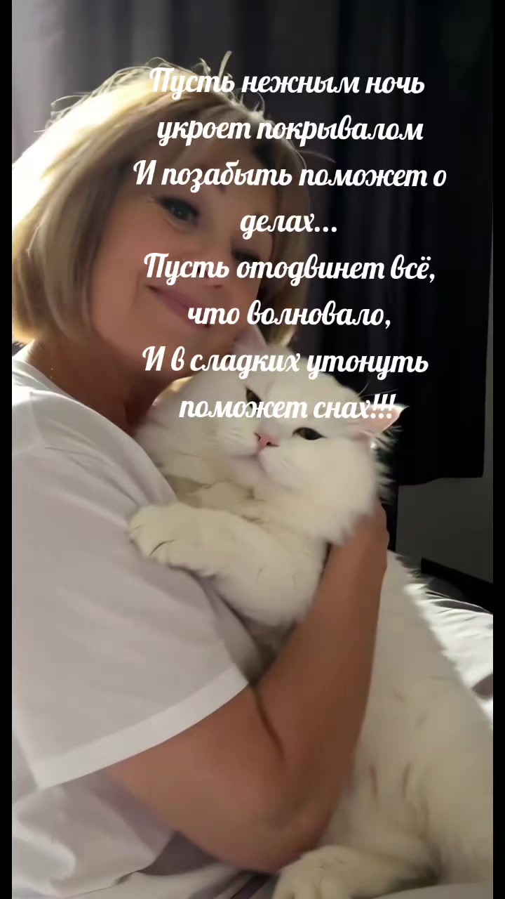 @🎀ЛАРИСА 🎀