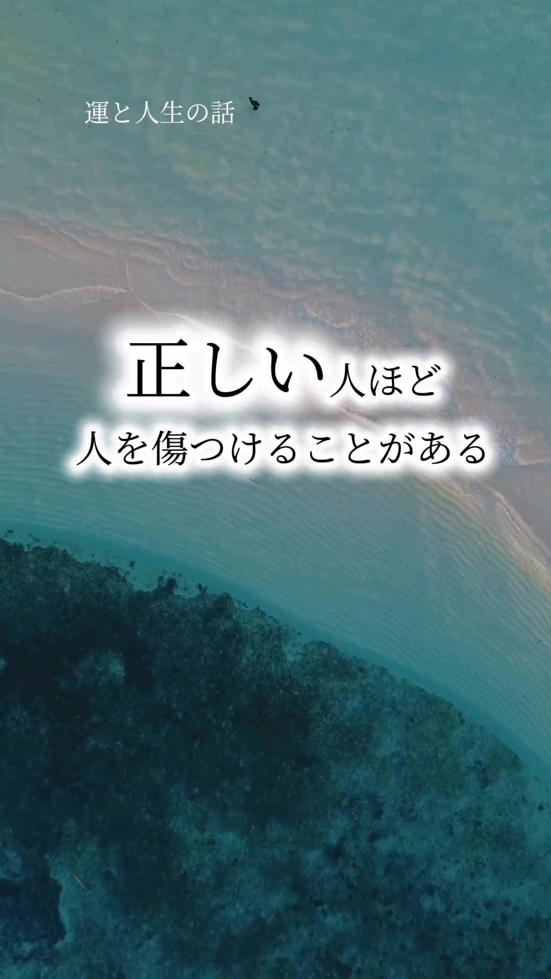 @僧侶 幽信(ゆうしん)