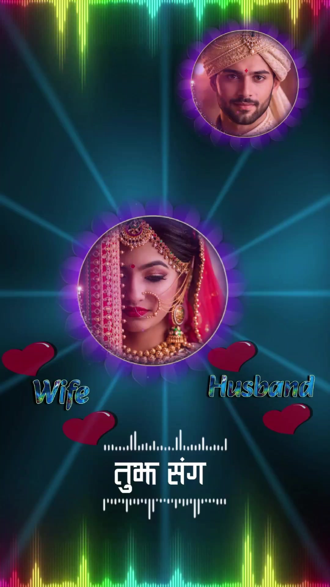 @✮★🦋  🎀  Ahirani  🎀 🦋