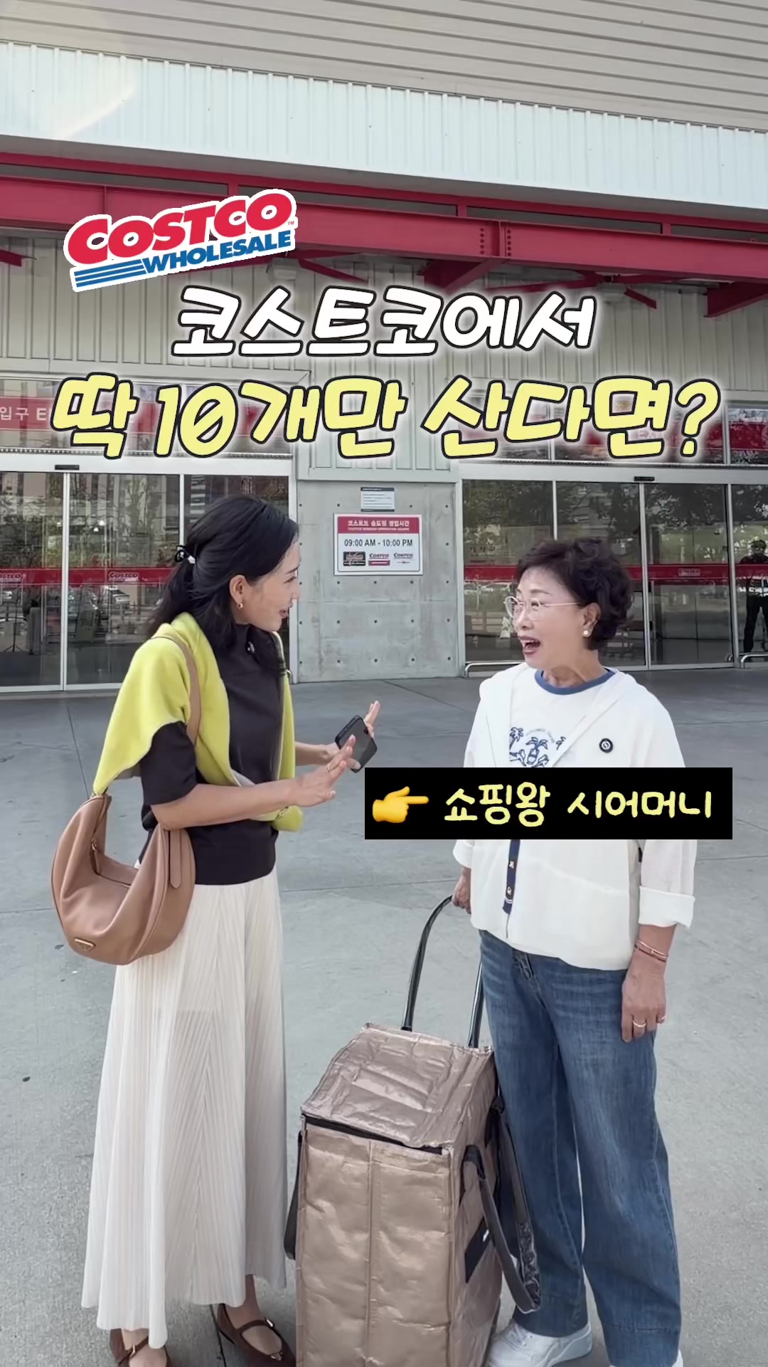 @후맘