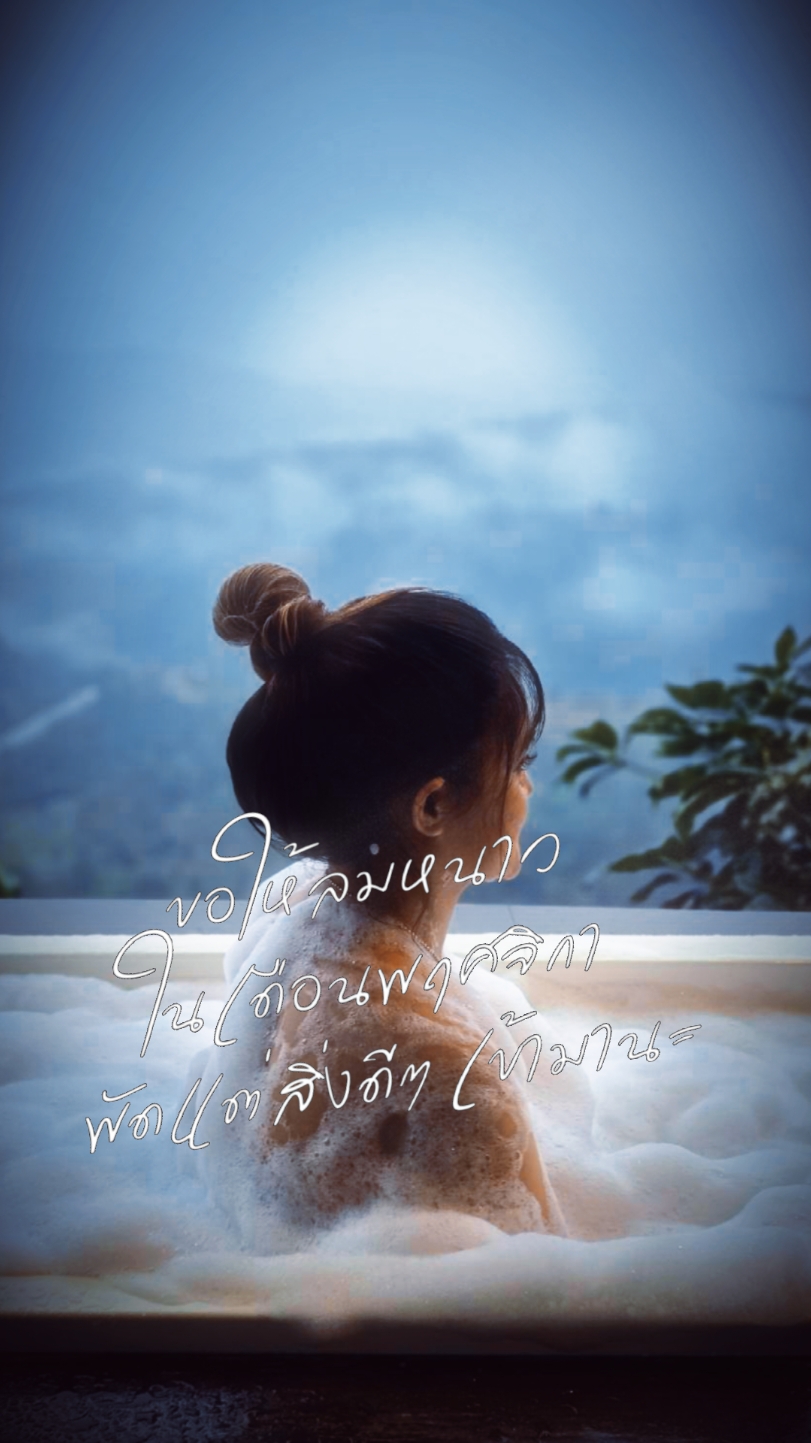@supakkayapiapatth