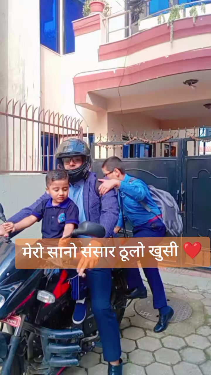 @samiksha panta