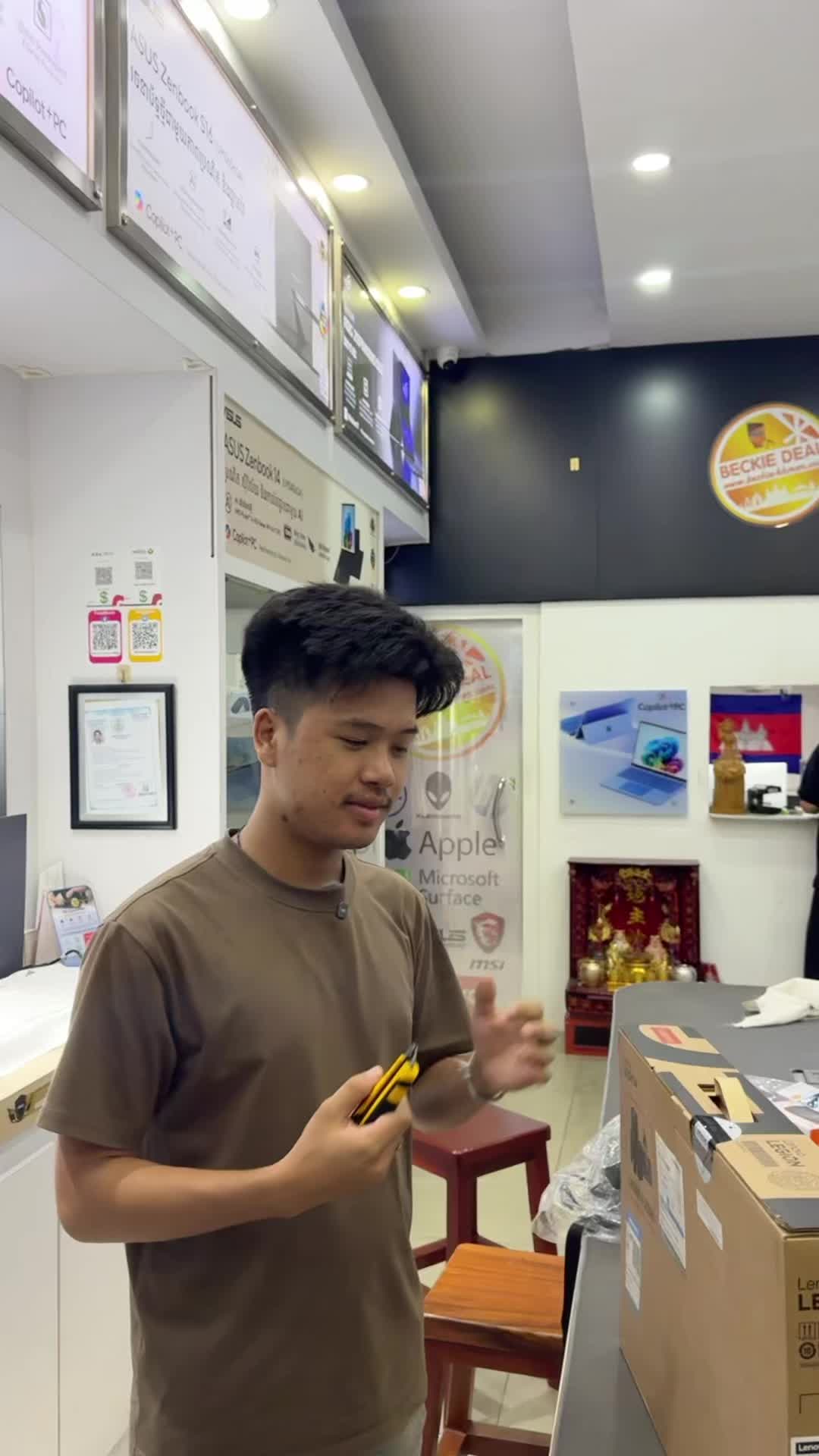 @Beckie Deal Computer បេកគីឌៀល