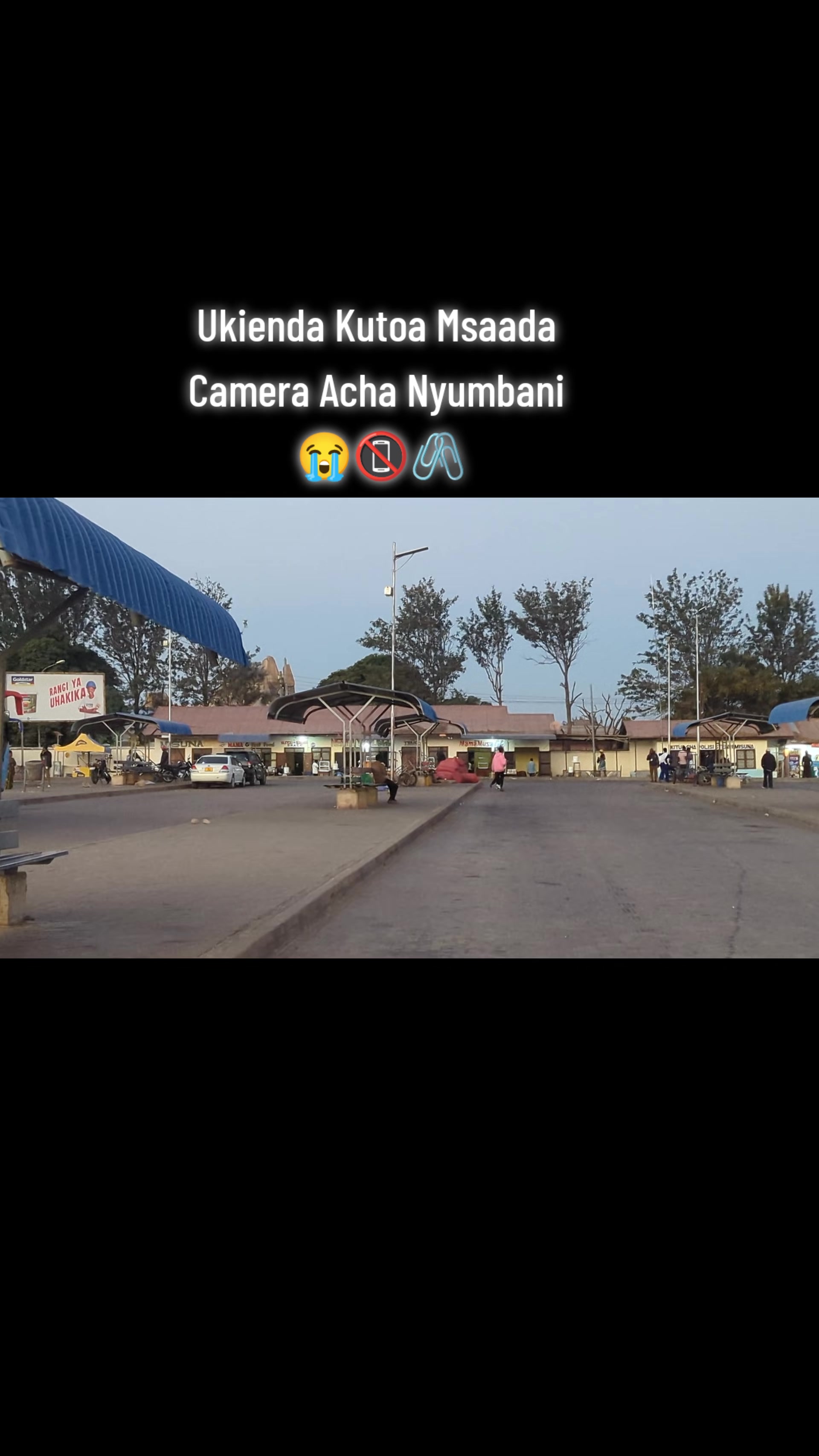 @ANNU PHOTOGRAPHER📸🚛🛣