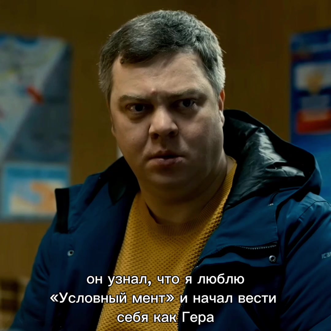 @мурка
