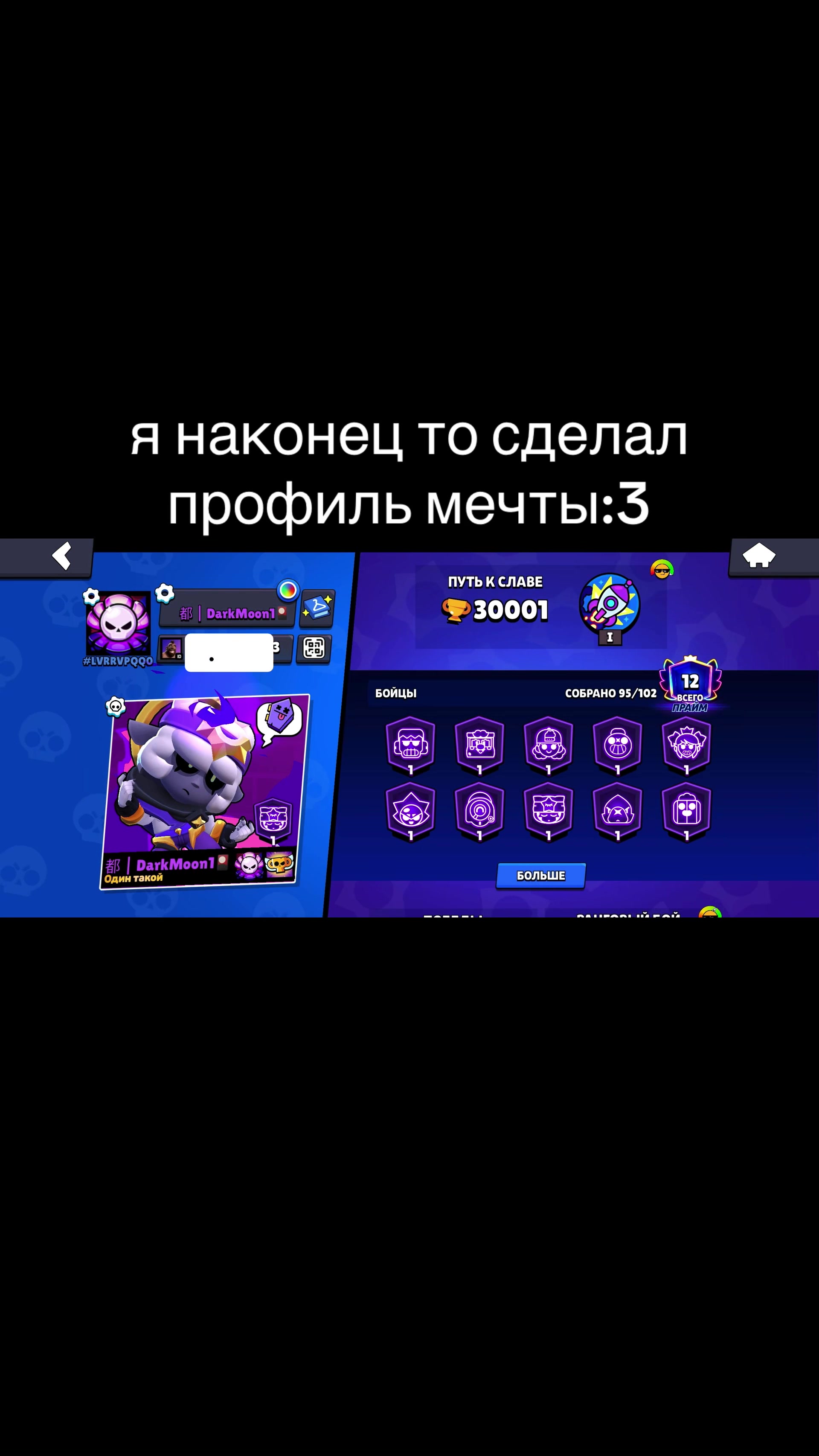 @ncszxtx
