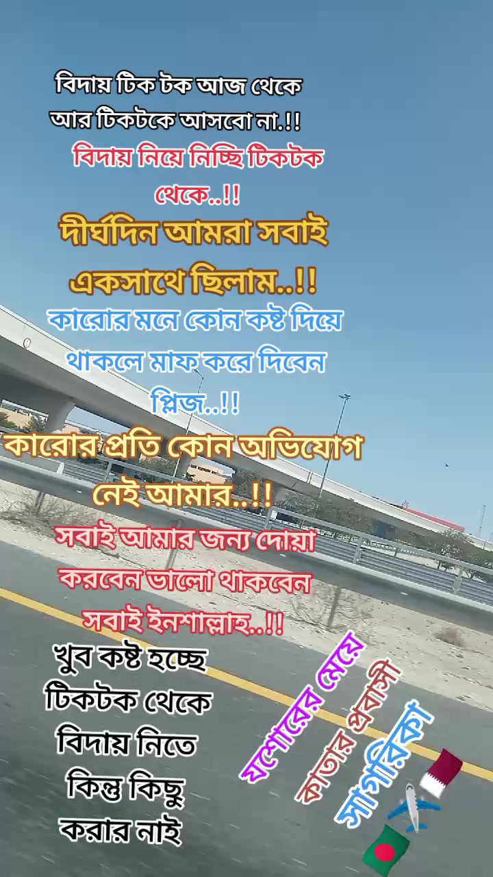 @SHAGRIKA