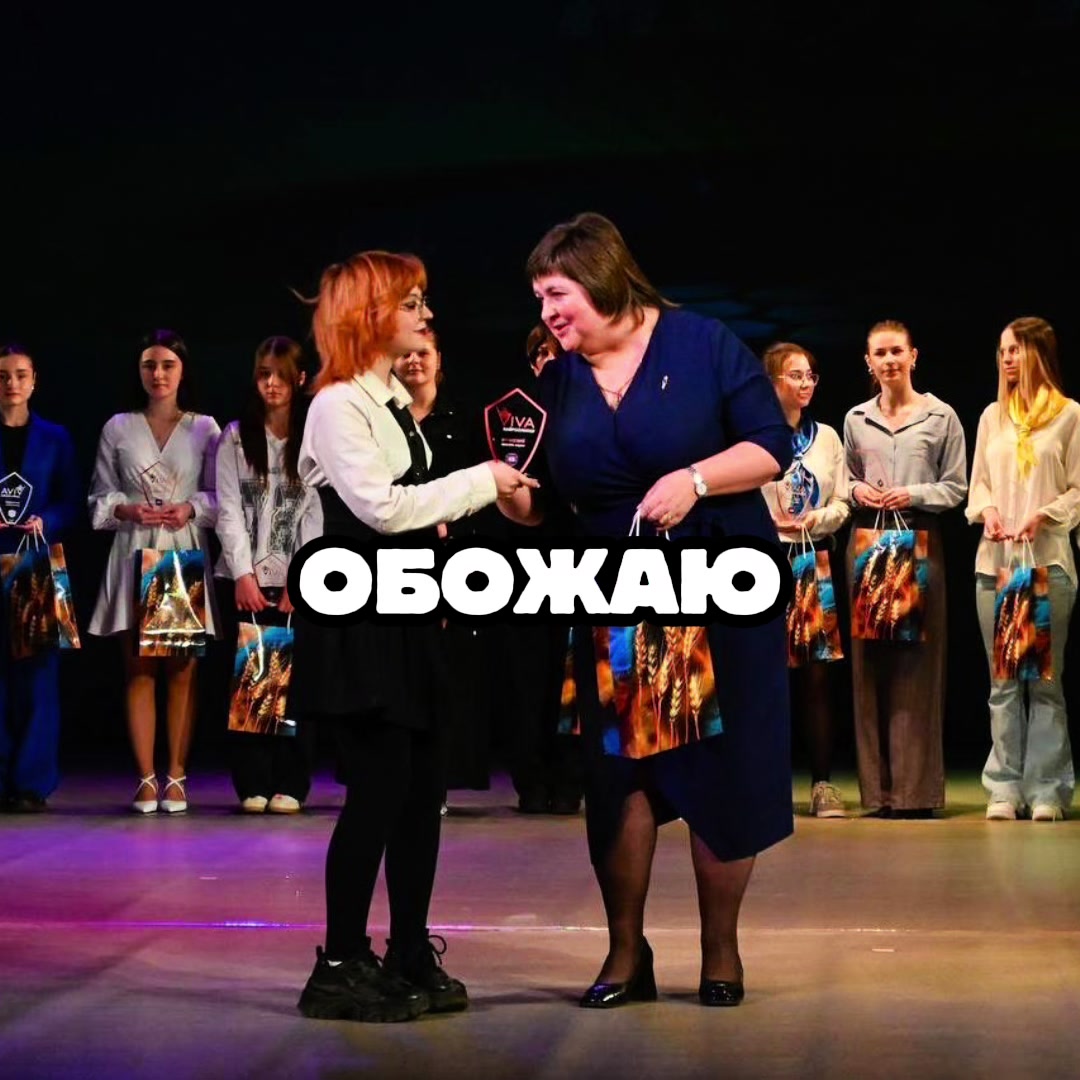 @&iexcl;!алиса тостер!&iexcl;