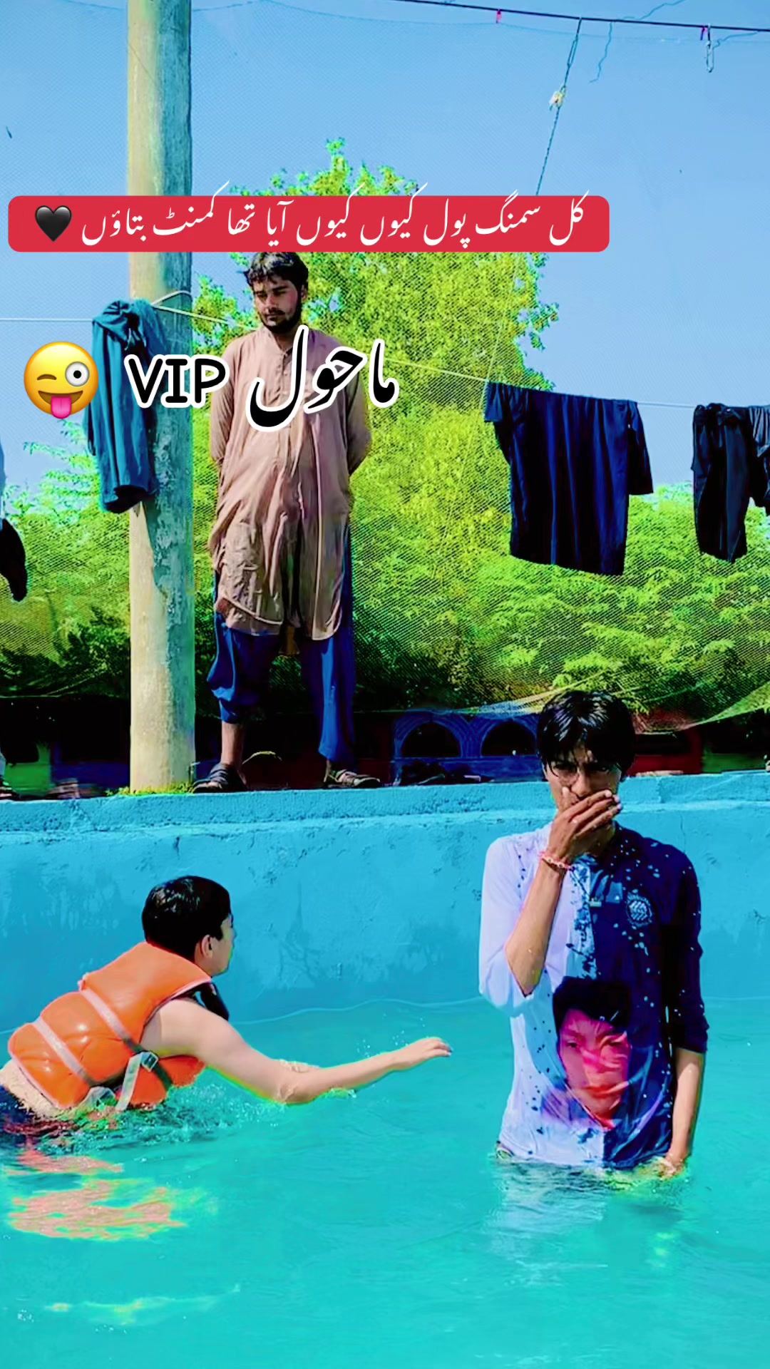 @حسناتی ملگرا &hellip;&hellip;..🥷🏼