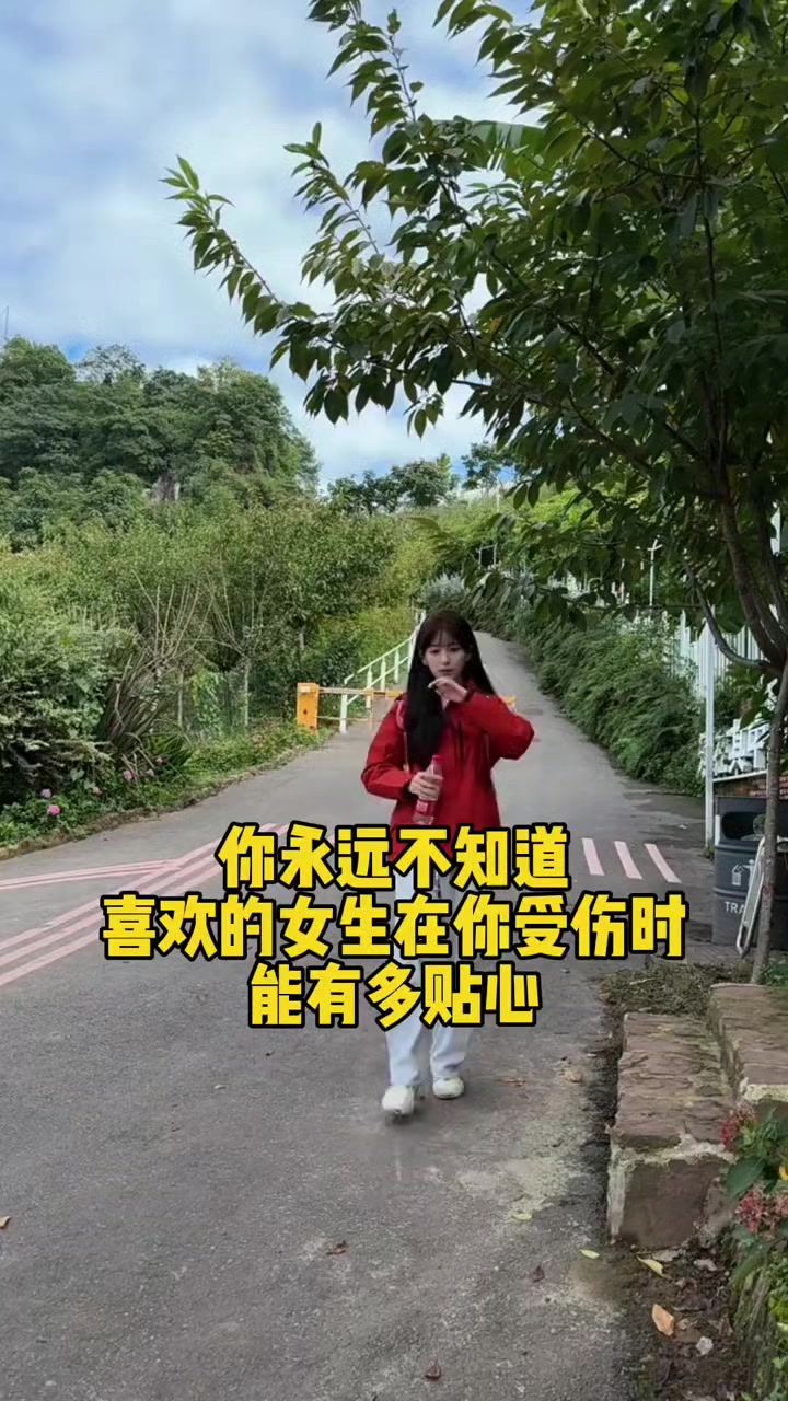 @林京一