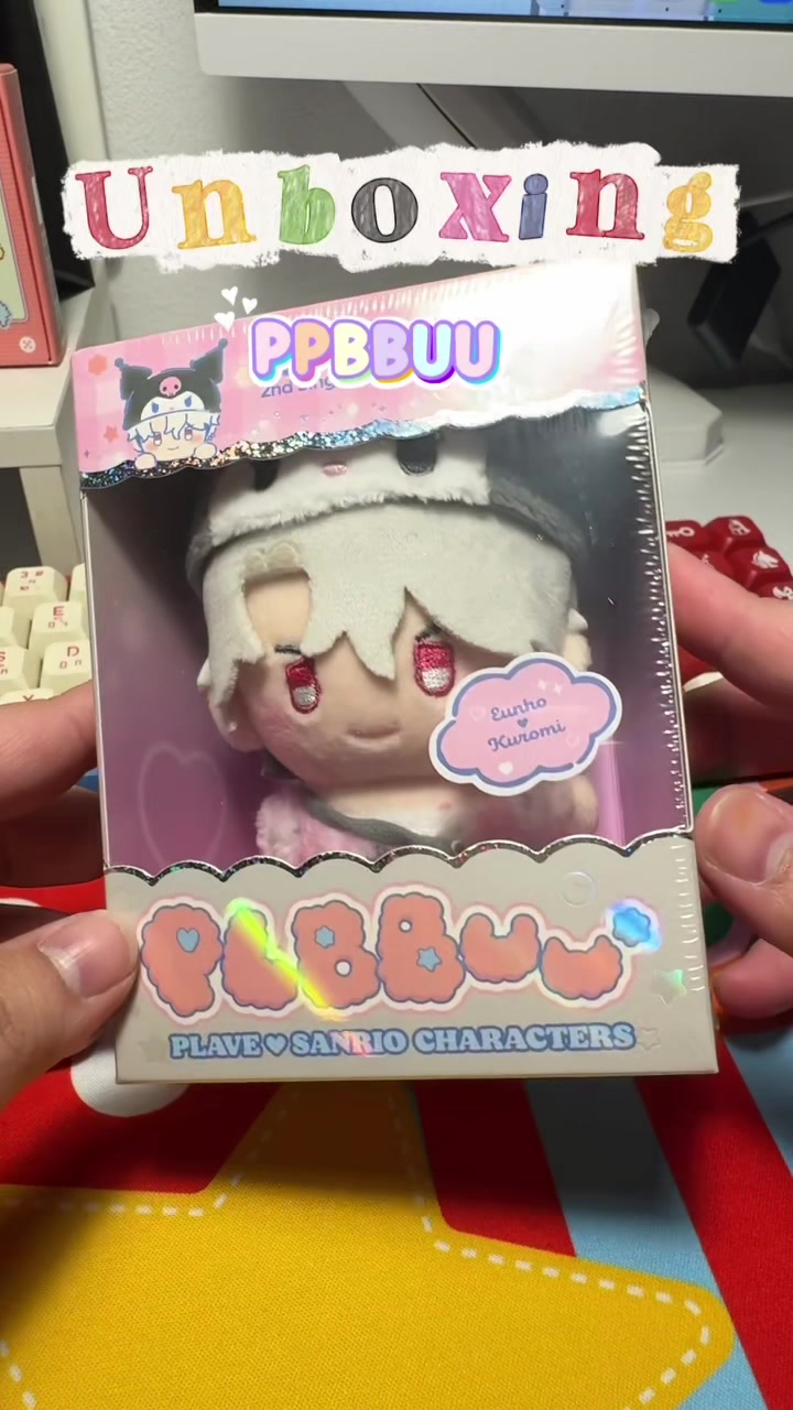 @ซัน