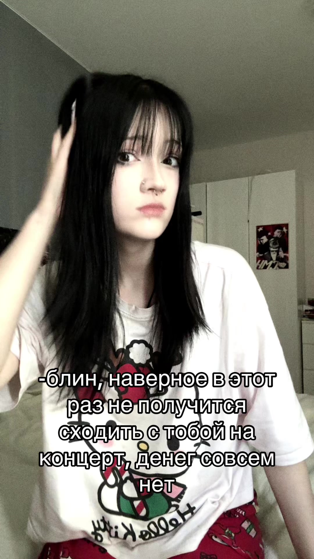 @DEPARADISE