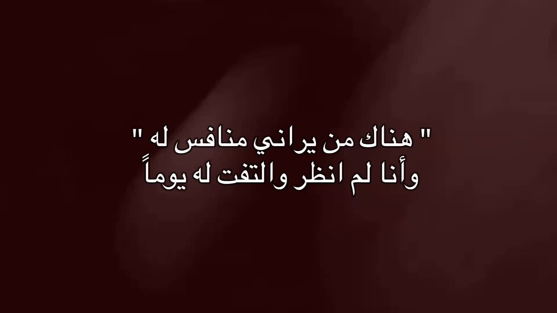 @عـبّـود🗽