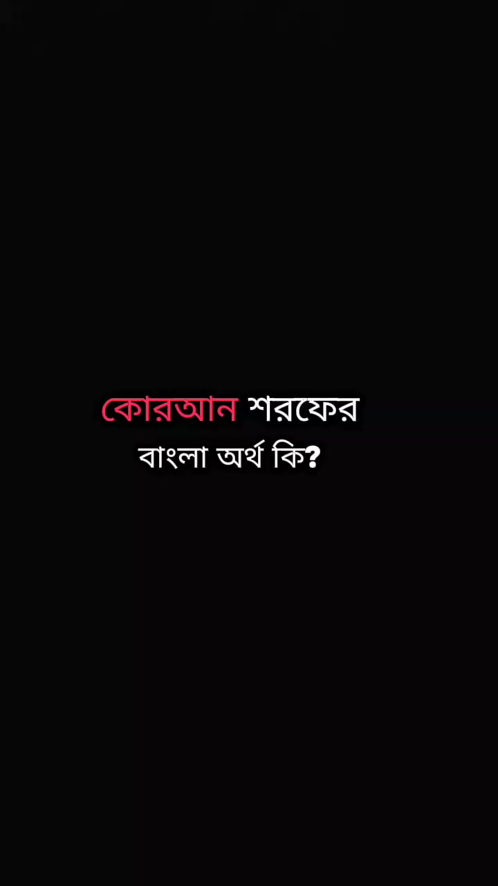 @Nabila Ahmed officialđ°đļđĻ