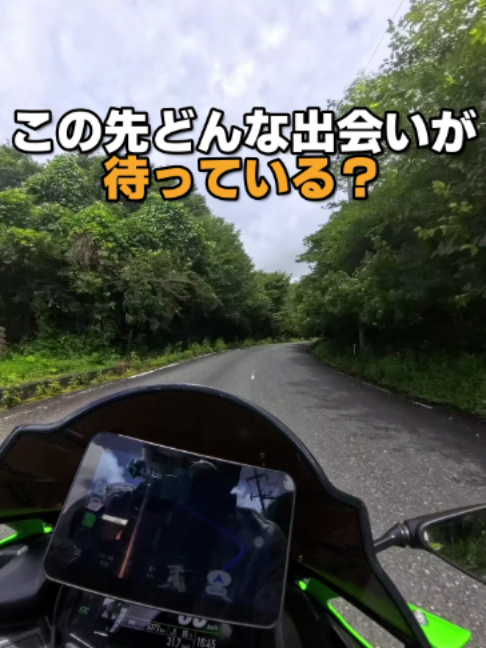 @イッチー