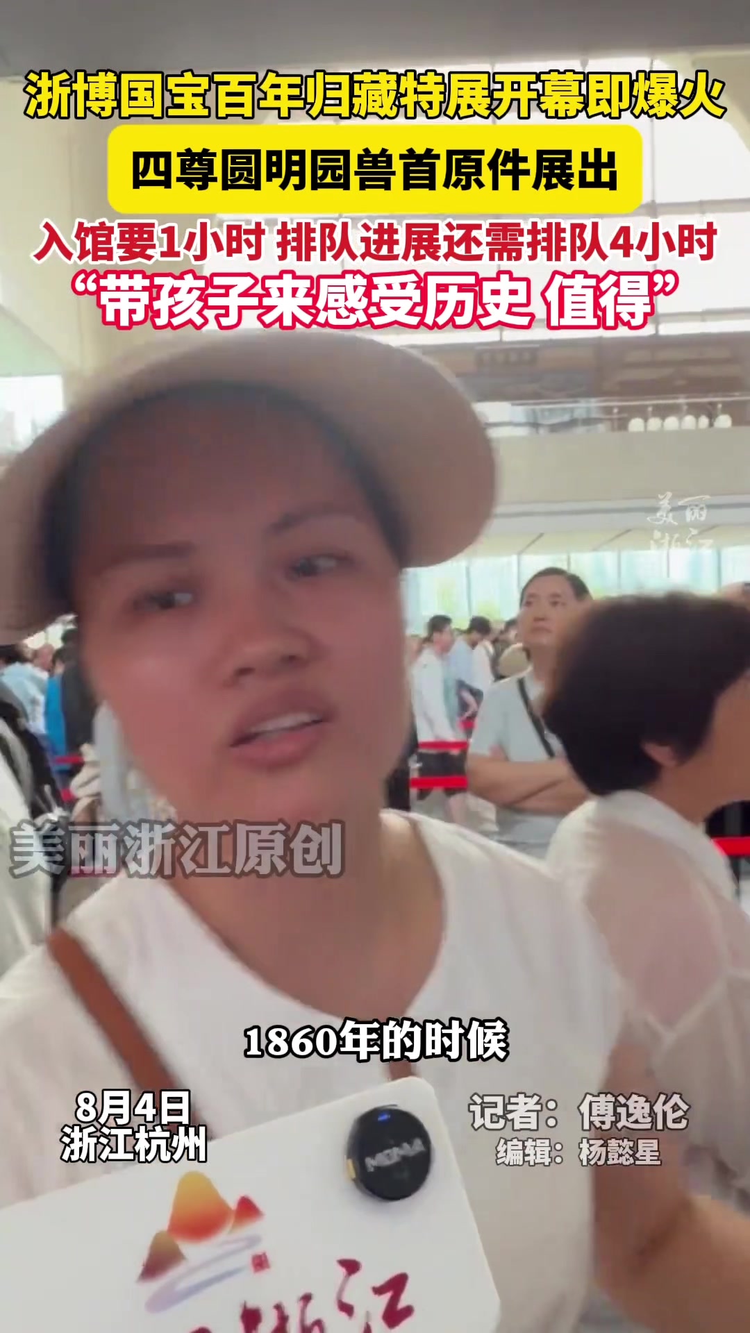 @中国蓝国际