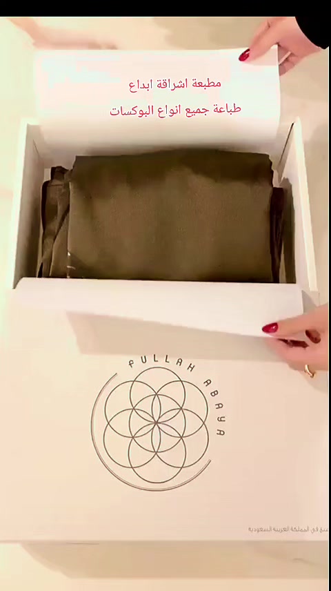 @مطبعة اشراقة ابداع