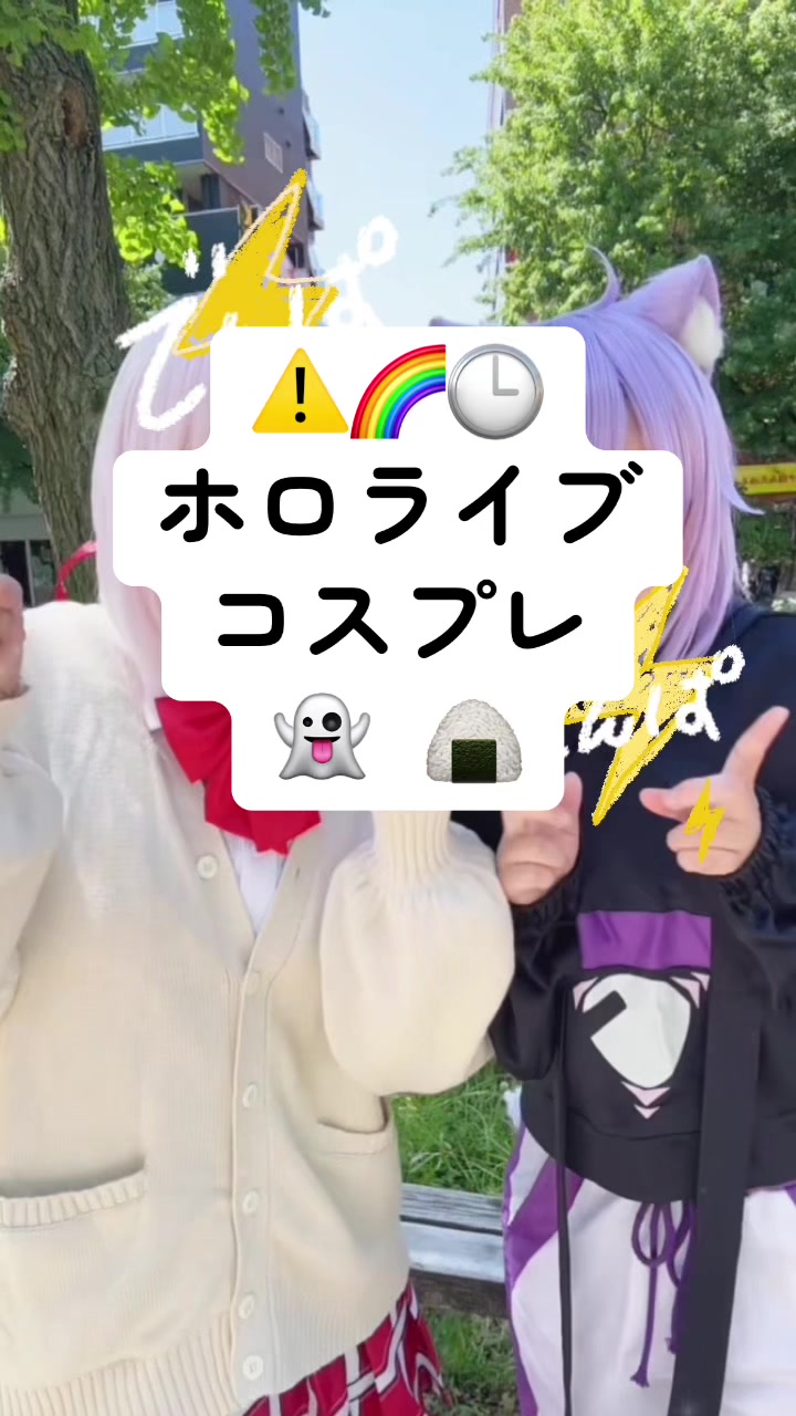 @エコな目玉焼き 🦜