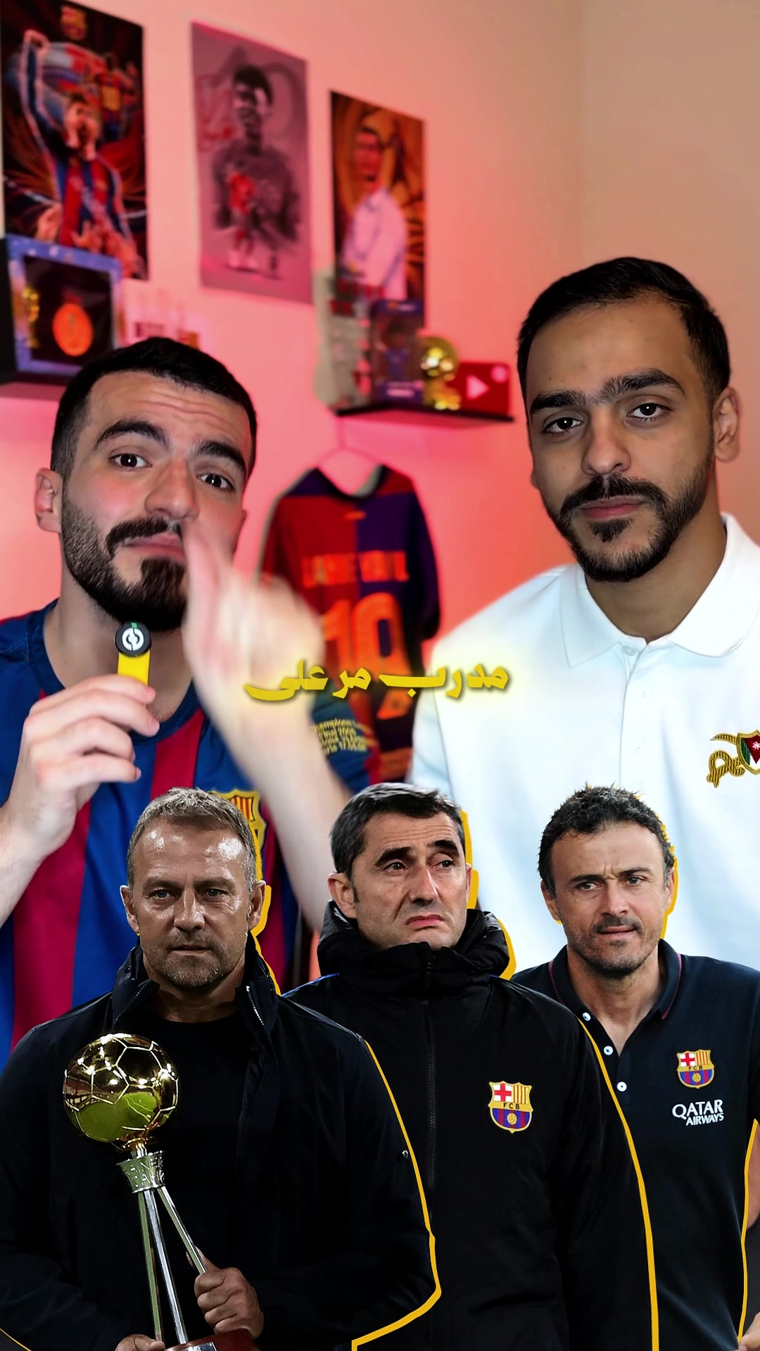 @Mahmoud Fahmawi