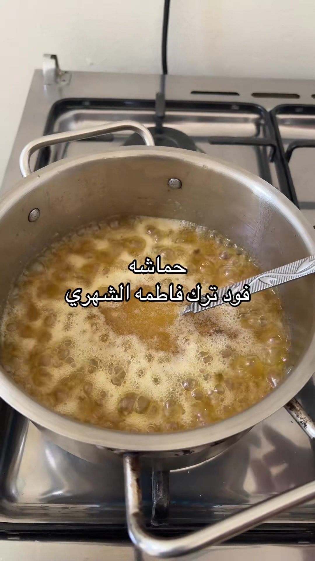 @فاطمه الشهري 🎠..