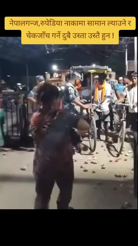 @Bhupal kc रेडियो महाकाली 📻️