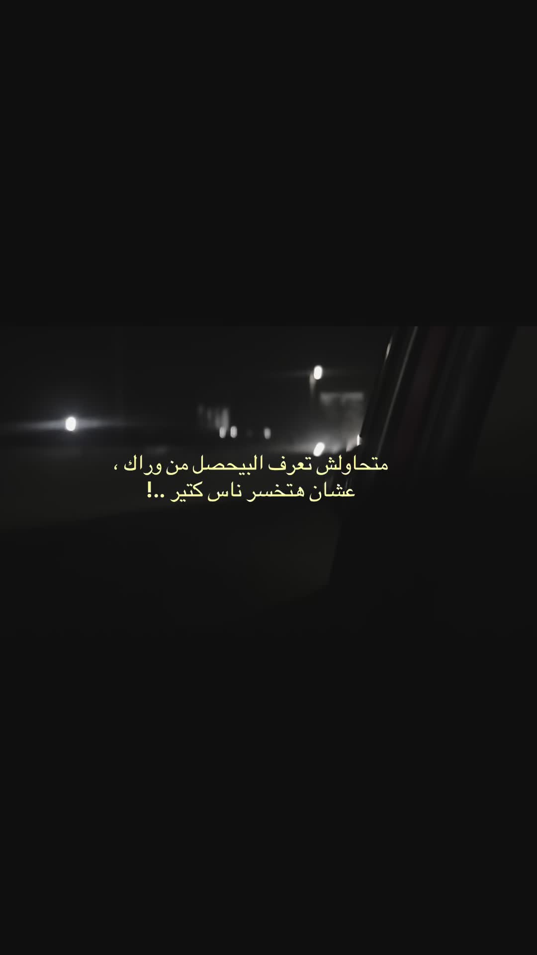 @رِيبُوسْت🔁