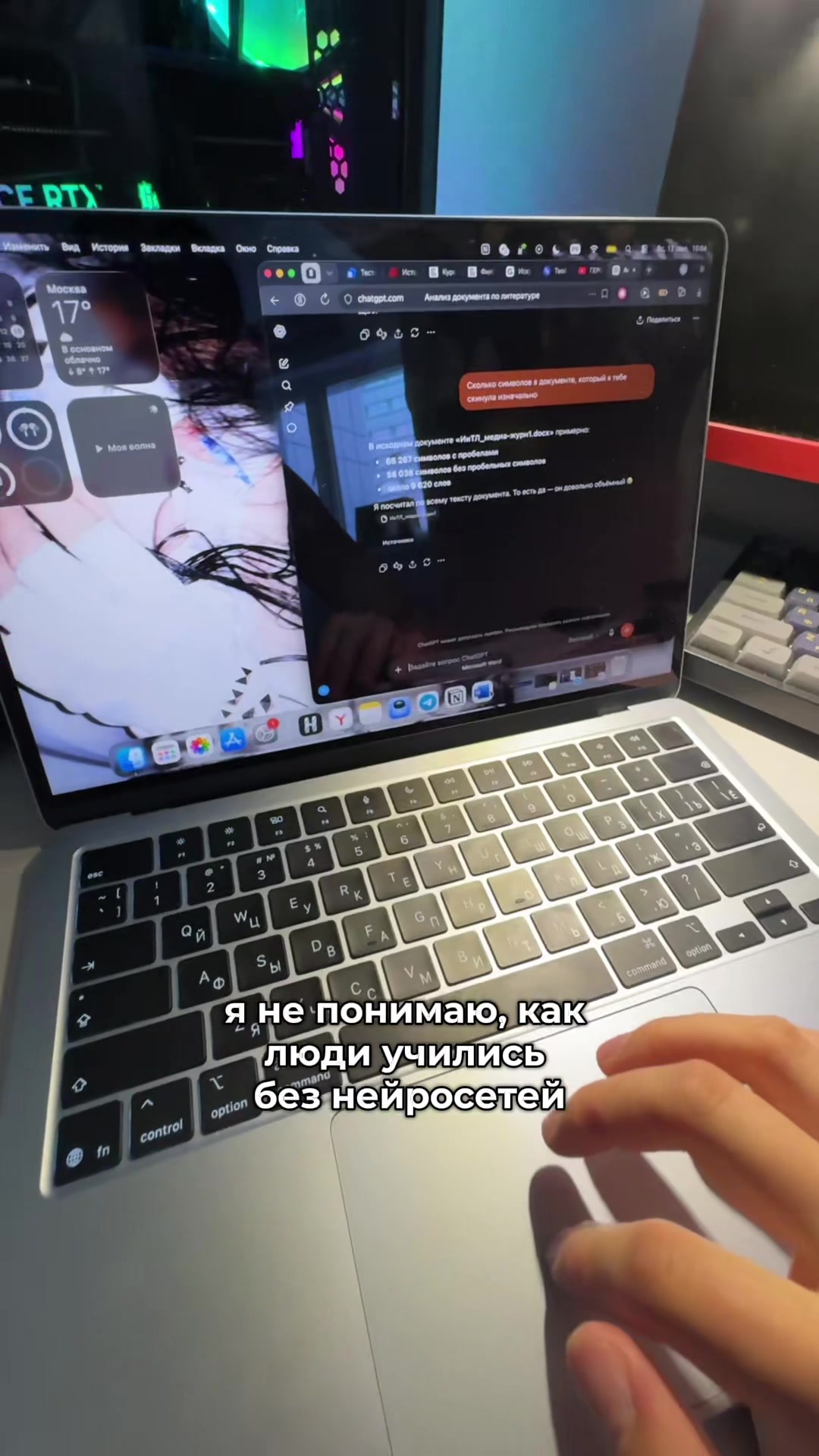 @Тгк: Аня Слэм 📌