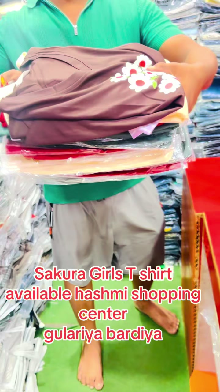 @Hashmi Shopping Center