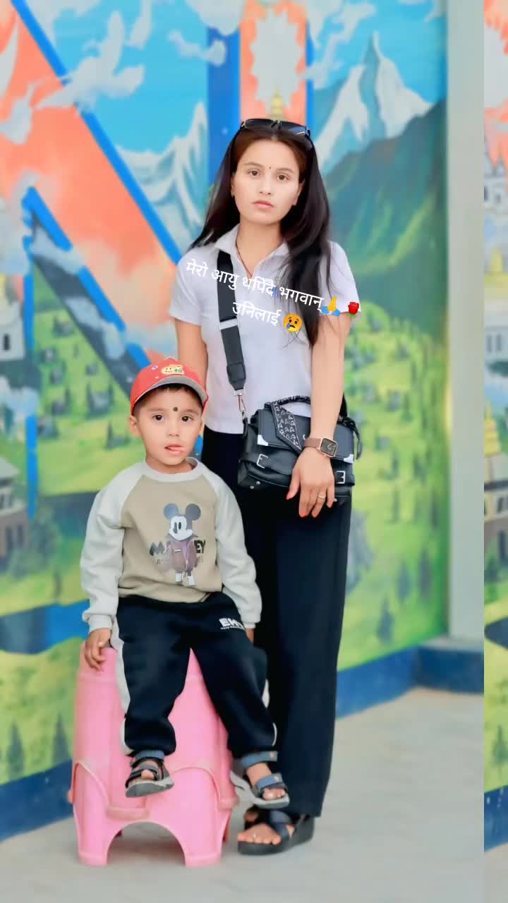@kabita 08