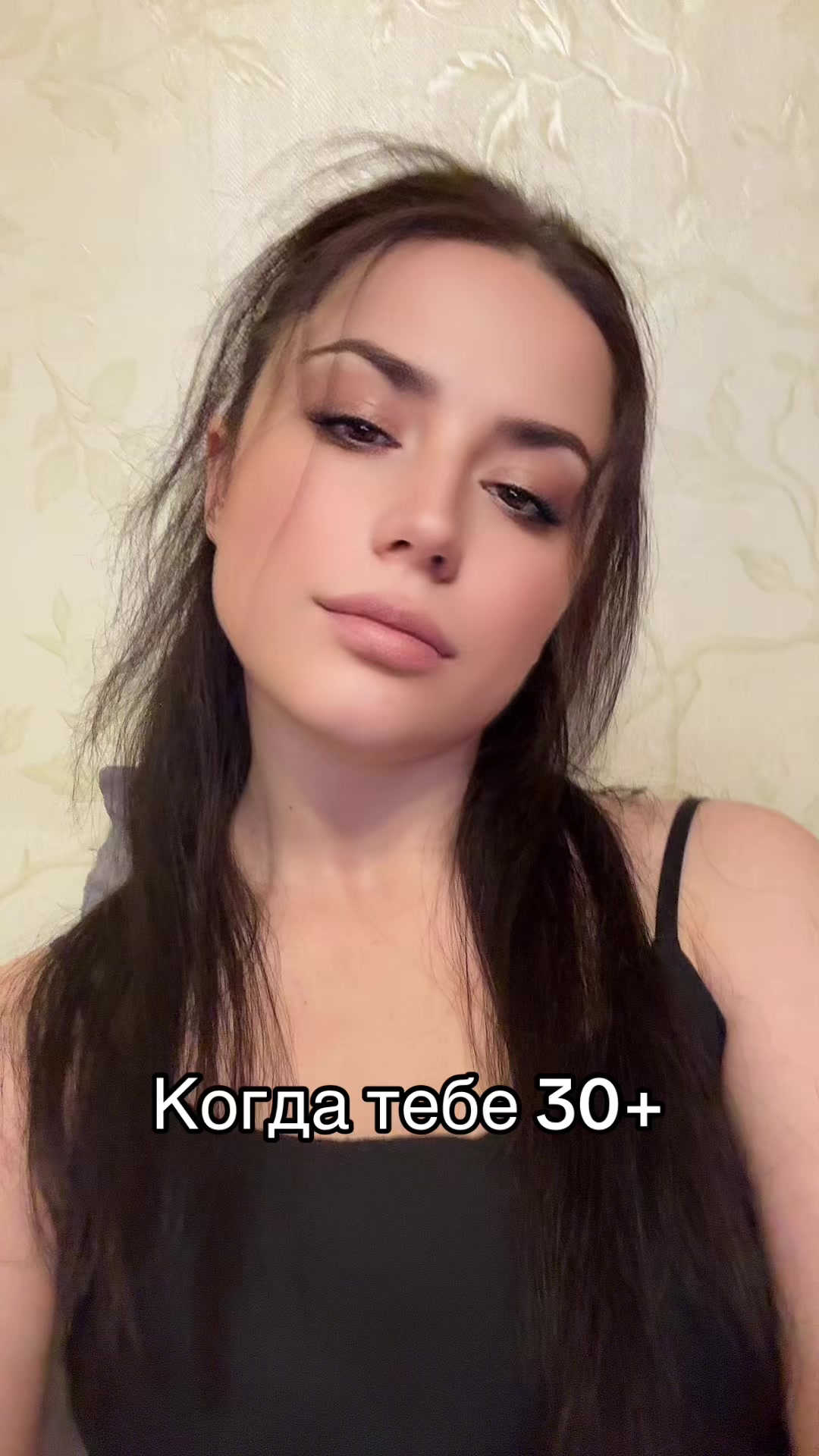 @𝕮𝖆𝖗𝖆𝖒𝖊𝖑𝖐𝖆❤️&zwj;🔥𝕯𝖎