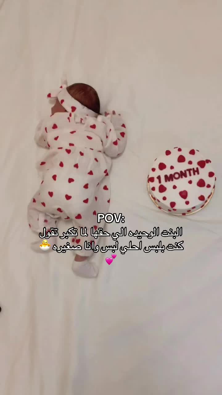 @مامت سيلياا🐣💜