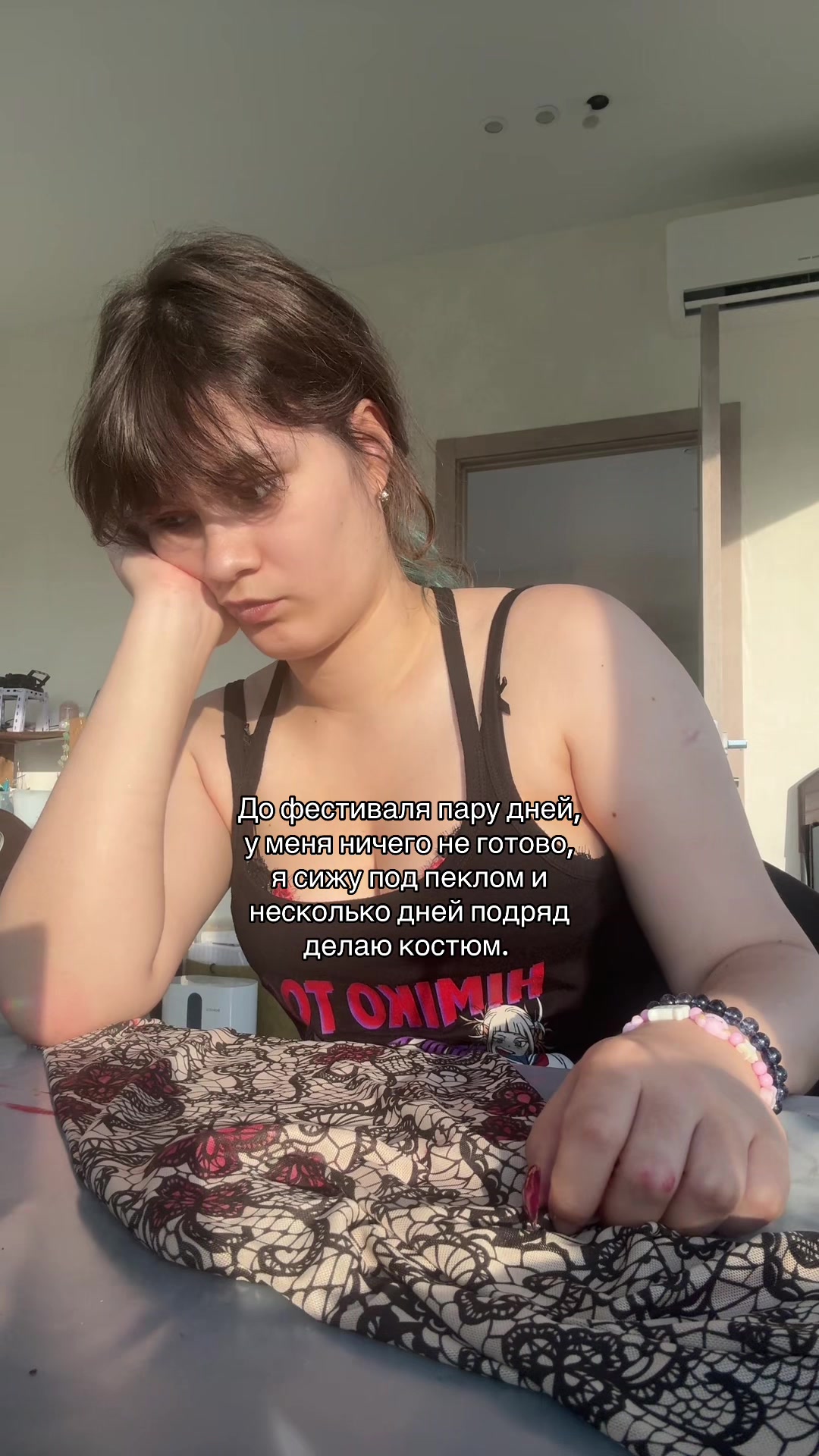 @Левицкий