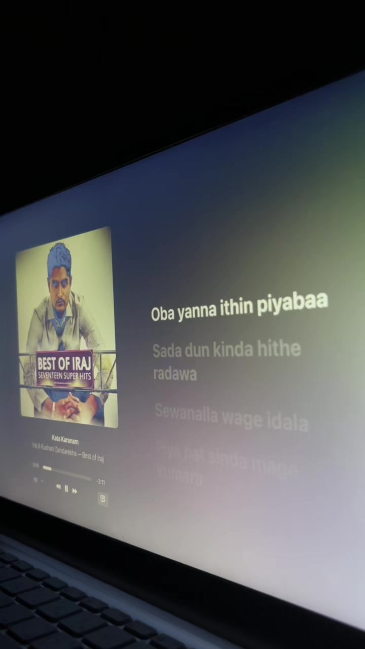 @ආතල්.FM