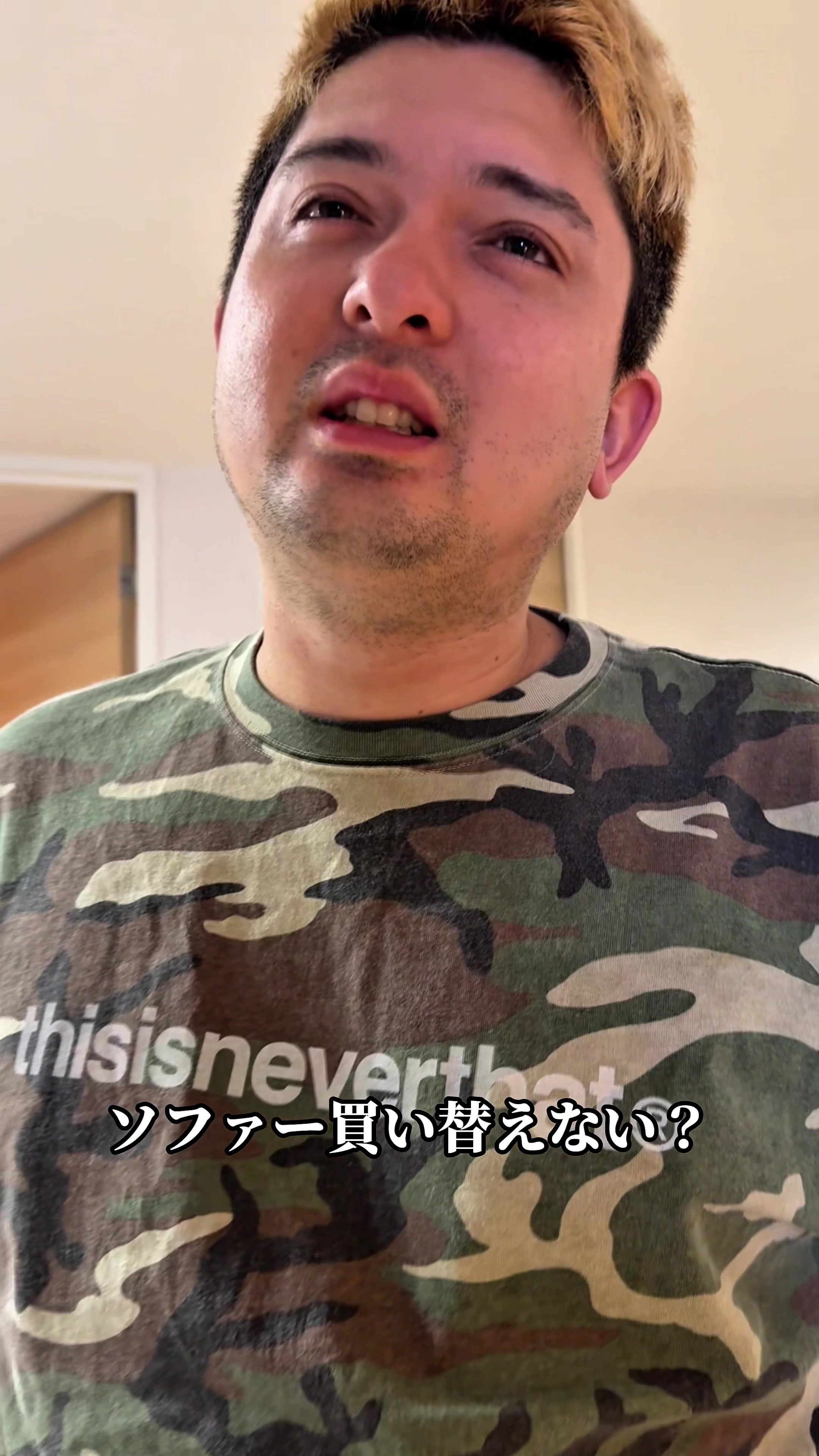 @SAMBA君【サンバ夫婦】