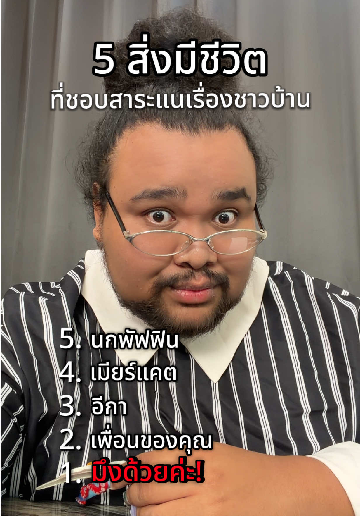 @THAMMACHAD