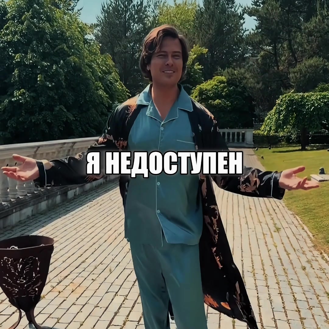 @треки в тгк: lourenz8