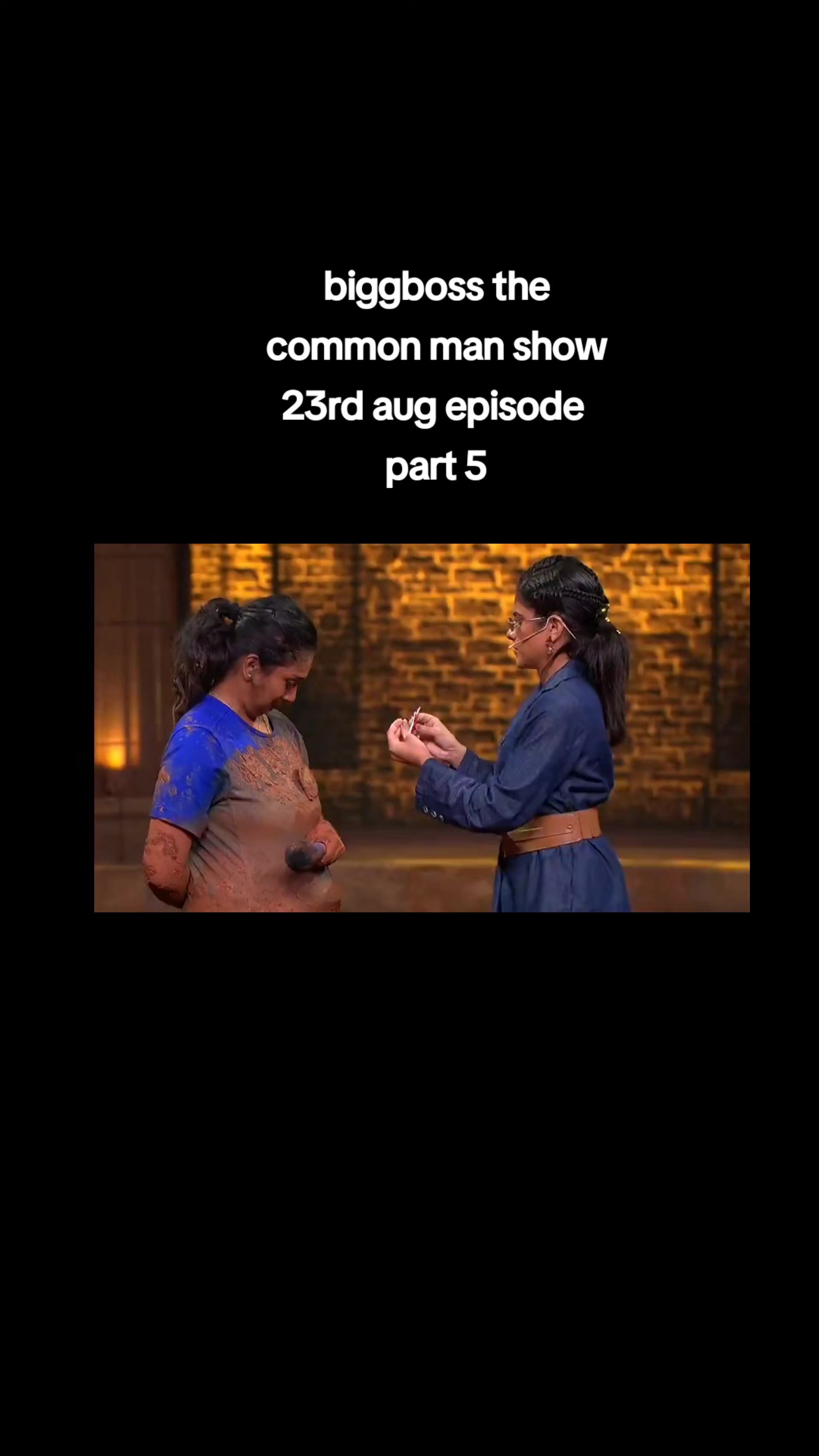 @அன்பு தோழி