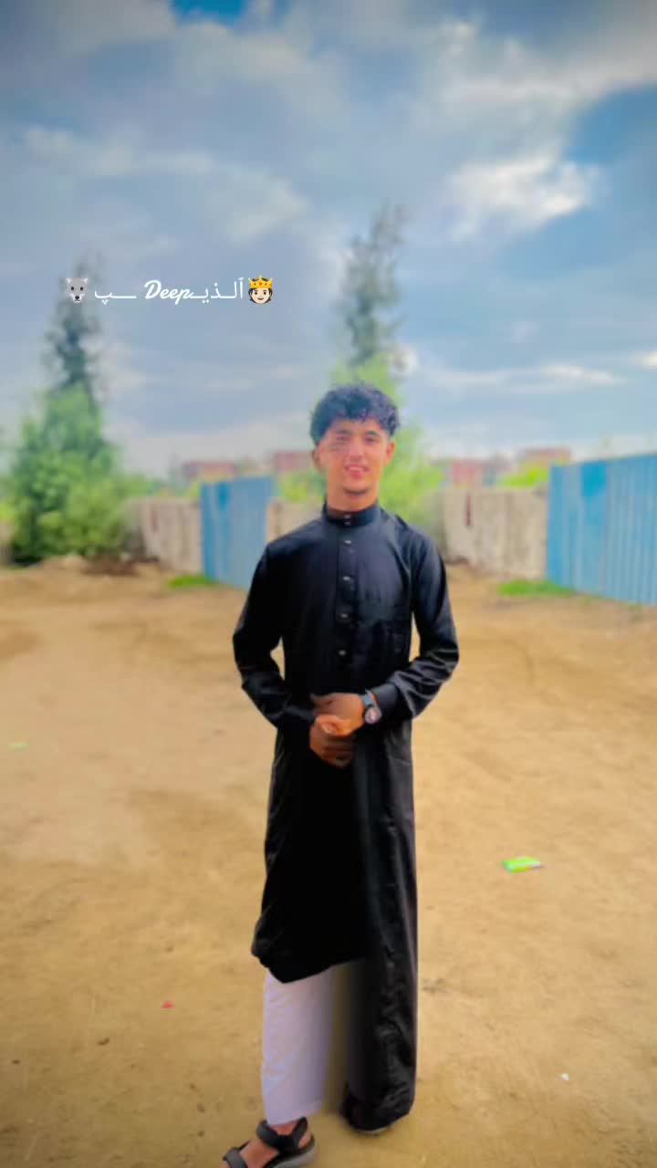 @الديب &hearts;🌎🐺