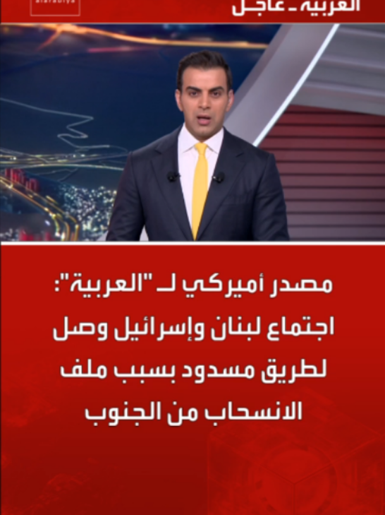 @العربية