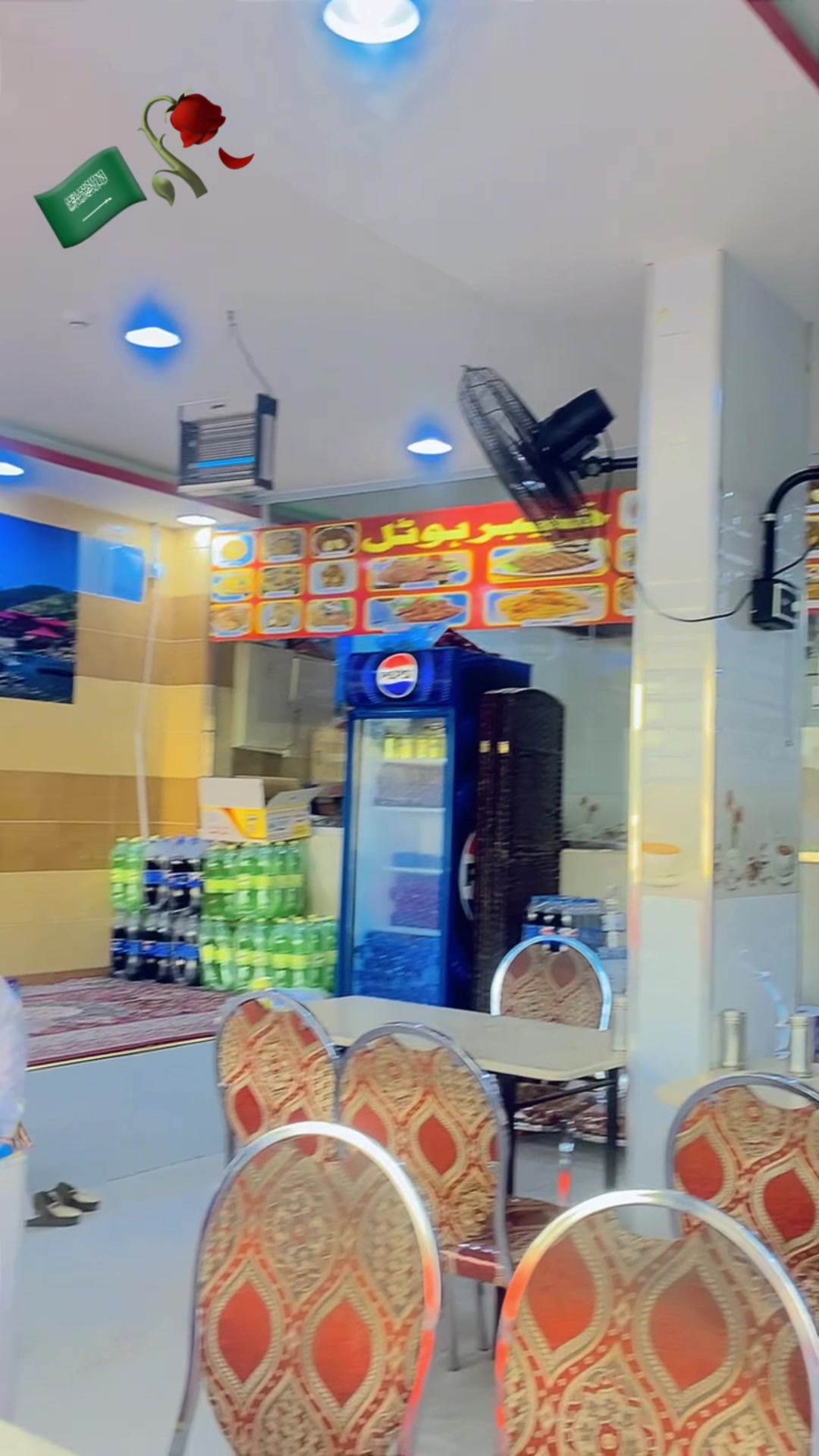 @saeed.khan.190