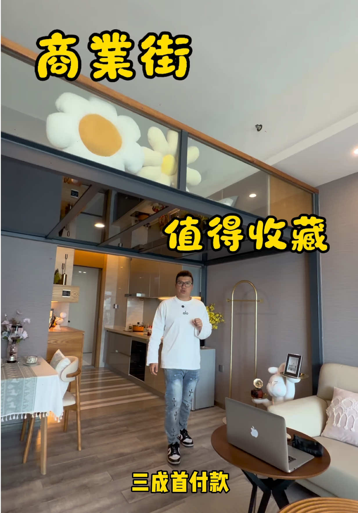 @台灣人Leo初來珠海