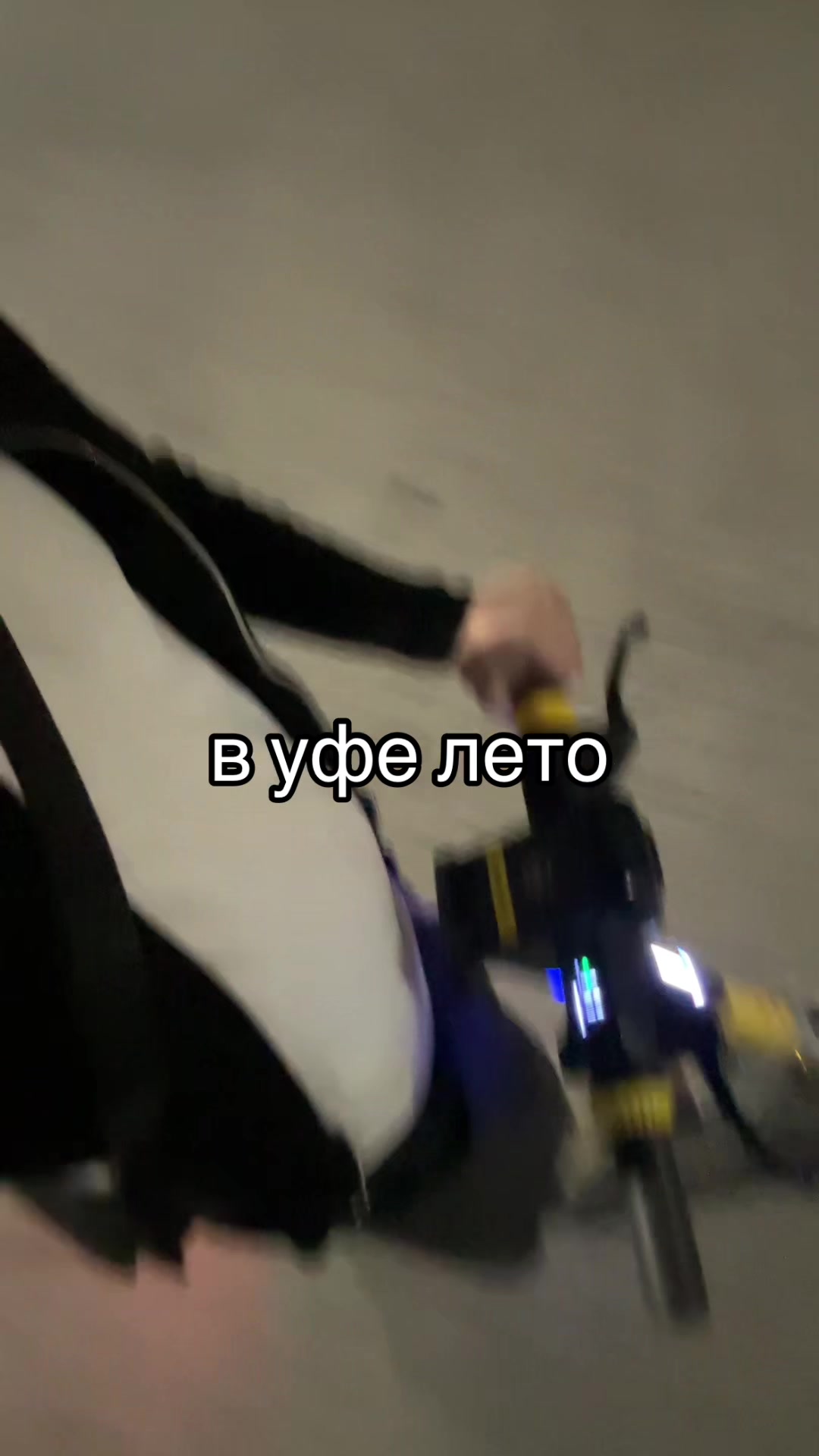 @ТГК:@pepsatyt