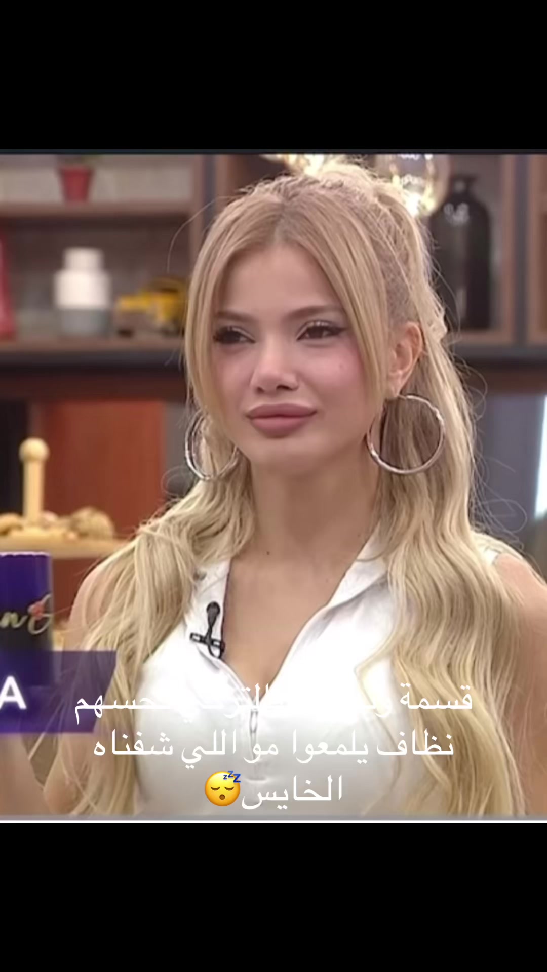 @عذبة الروح 💅🏻 💫🧚🏽