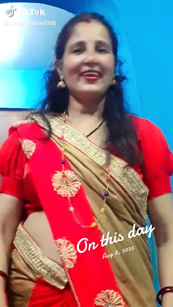 @mina adhikari