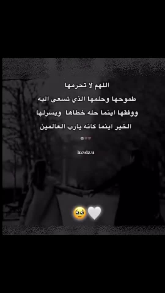@⤸بᷡــͤــᷟــͤــꙷــلاروح𝒍𝒐𝒗𝒆