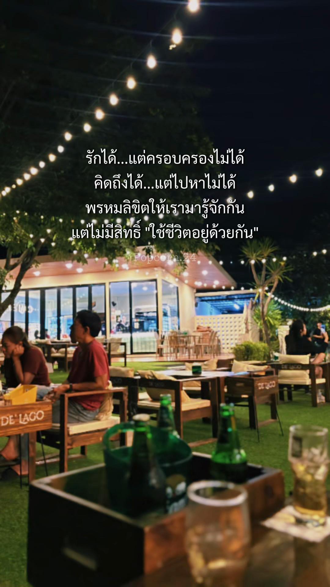 @🌻🍓นี่แป้งไง🍓🌻
