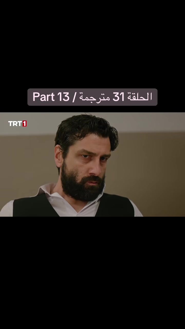 @TBD fan