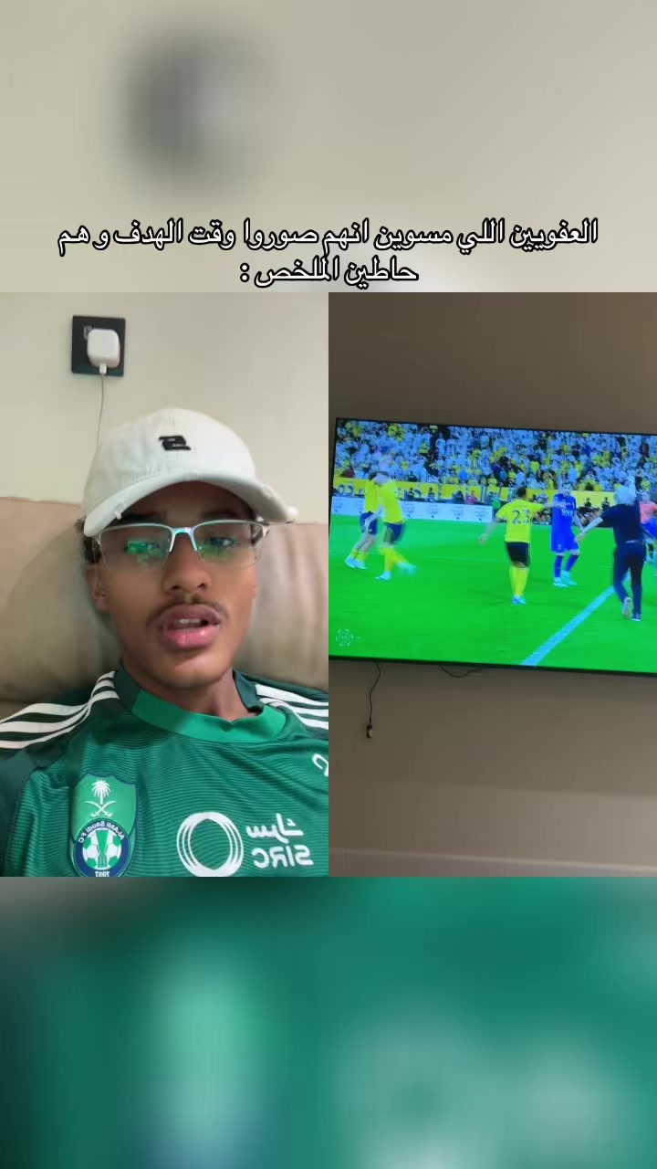 @منصور 🐾